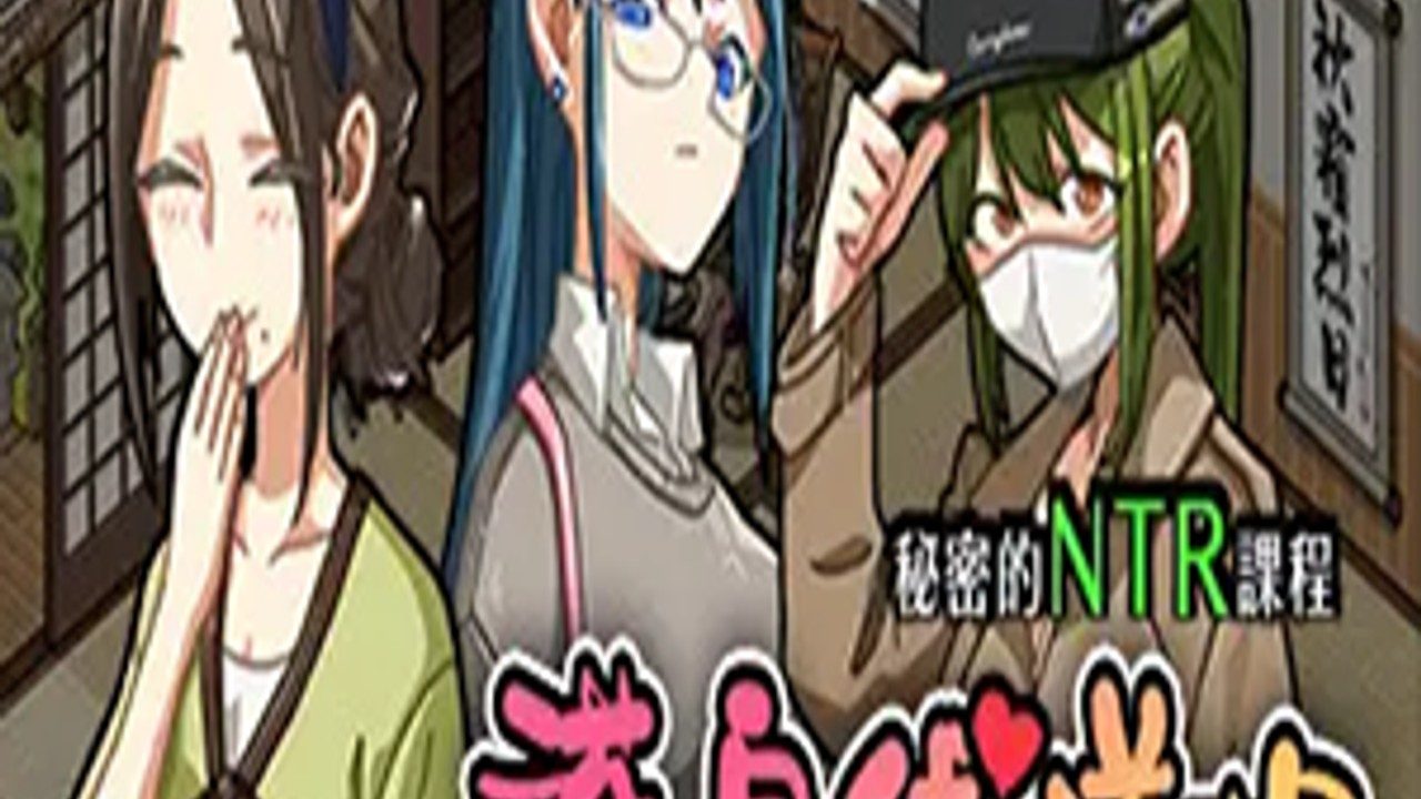 护身术道场 汉化版 实机截图 1
