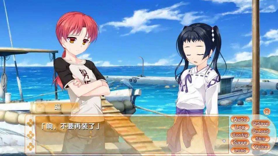 女装山脉R18官方汉化合集 ADV游戏 资料图 8