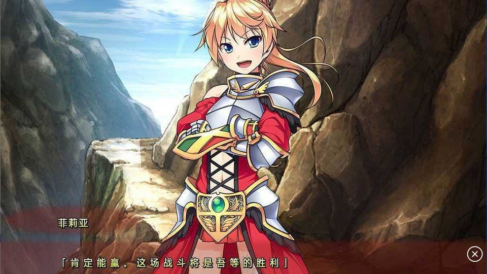 女装山脉R18官方汉化合集 章节事件 场景图 6