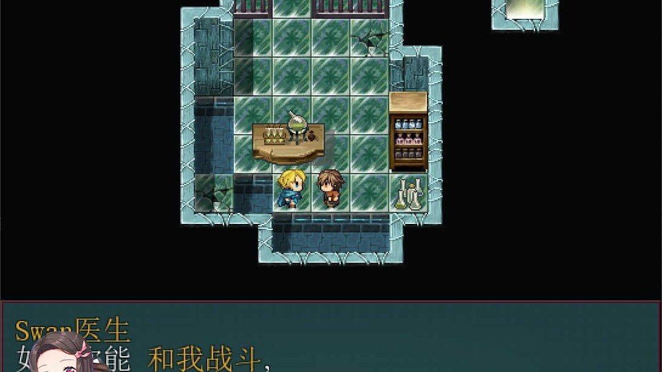 践踏之塔全9层汉化版 实机画面 专题图