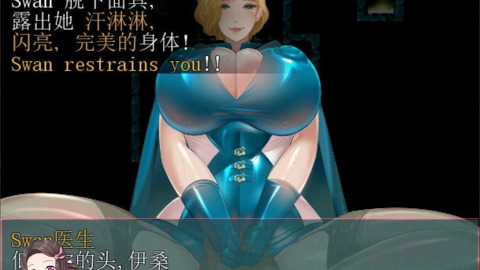 践踏之塔全9层汉化版 操作界面 画面 6