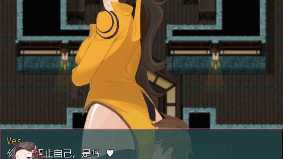 践踏之塔全9层汉化版 操作界面 画面 6