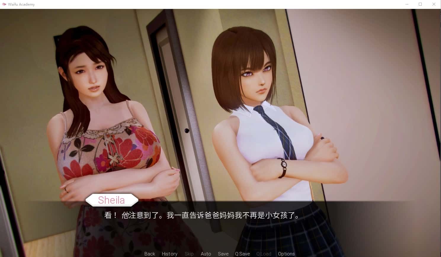 二次元老婆学院_Waifu Academy 角色养成 预览图 1