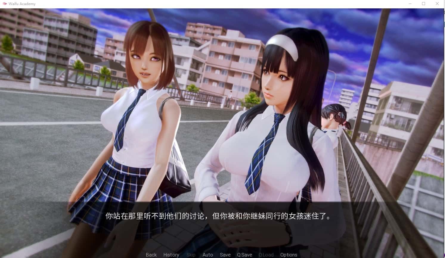 二次元老婆学院_Waifu Academy 剧情分支 页面配图 6