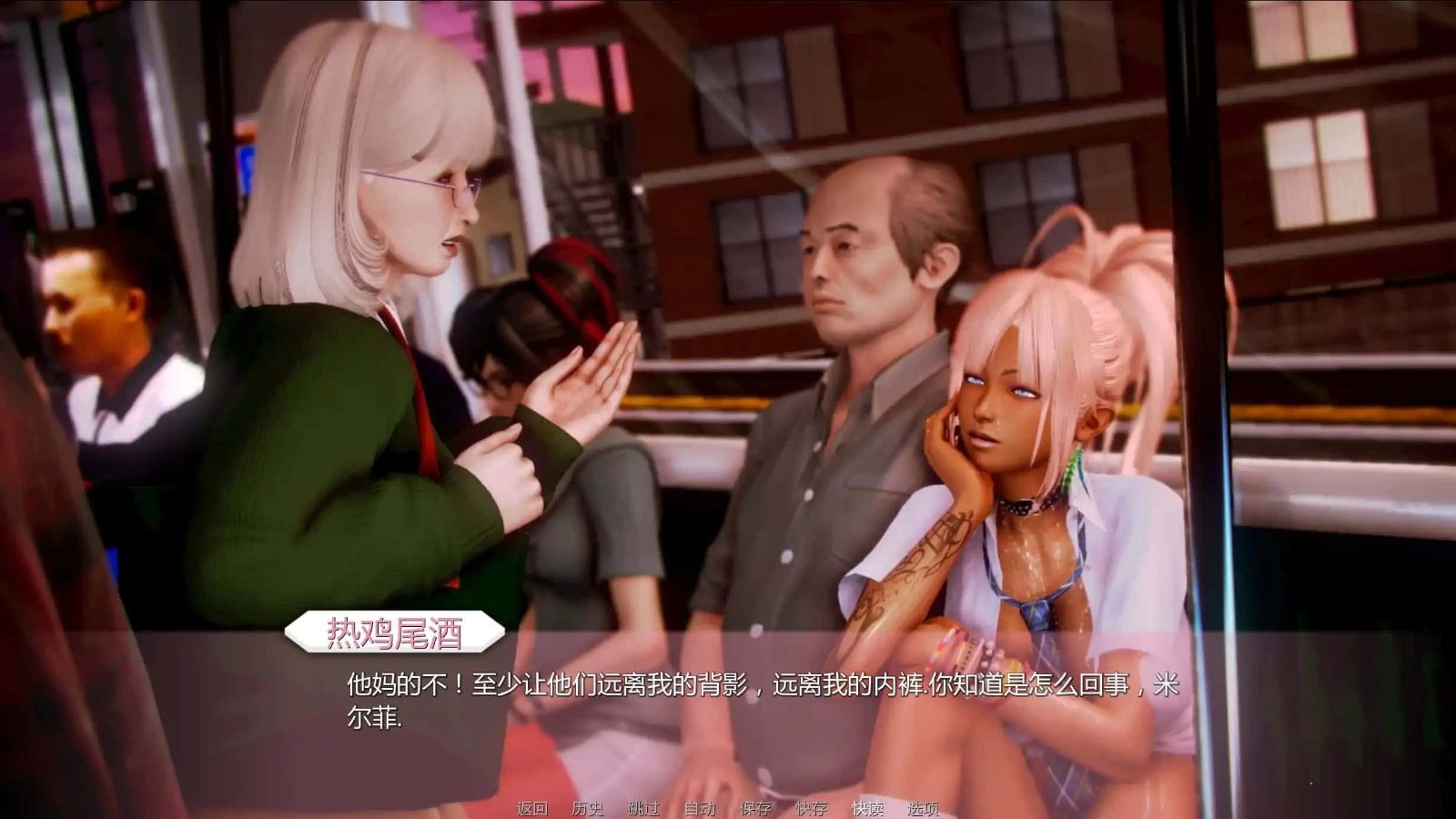 二次元老婆学院_Waifu Academy 玩法展示 内容截图 2