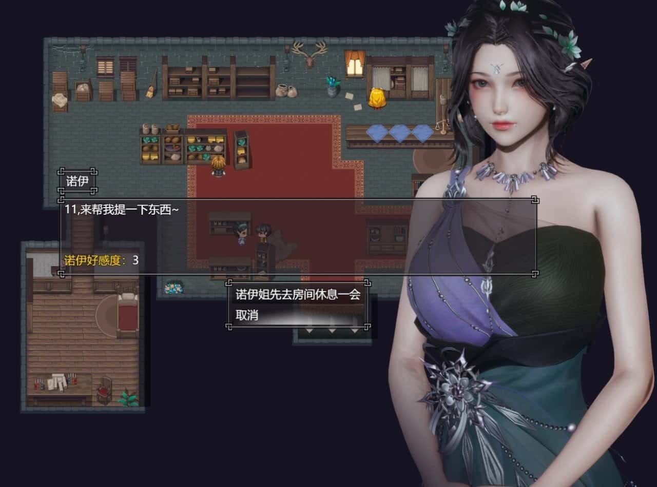 降临战纪 玩法展示 资料图 2