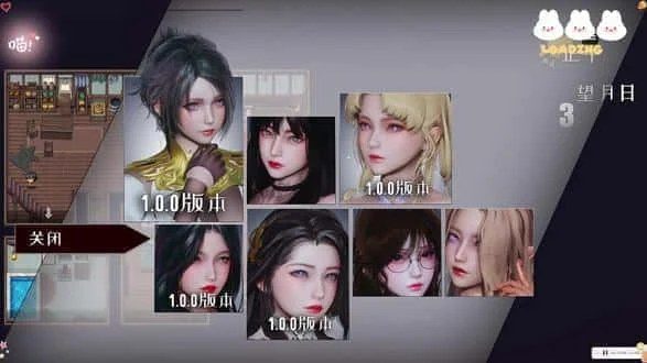 降临战纪 玩法展示 预览图 8