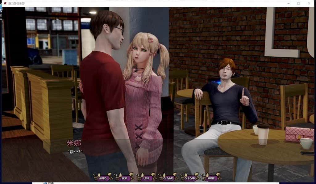 康乃馨俱乐部 主线事件 资料图 6