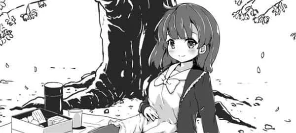 妹同居生活 妹同居生活汉化版下载最新地址 封面图