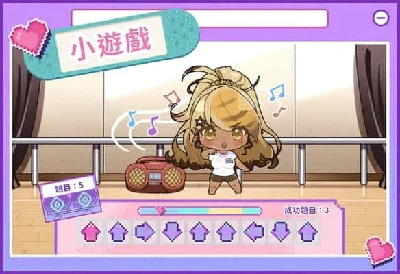 请成为最能干的VTuber吧！ 请成为最能干的VTuber吧！游戏官网安装教程 封面图
