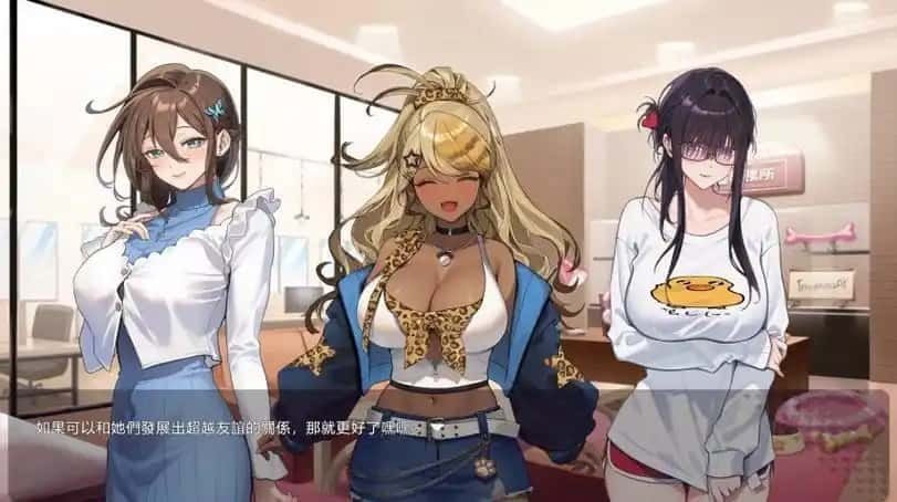 请成为最能干的VTuber吧! 安装教程 场景图 1