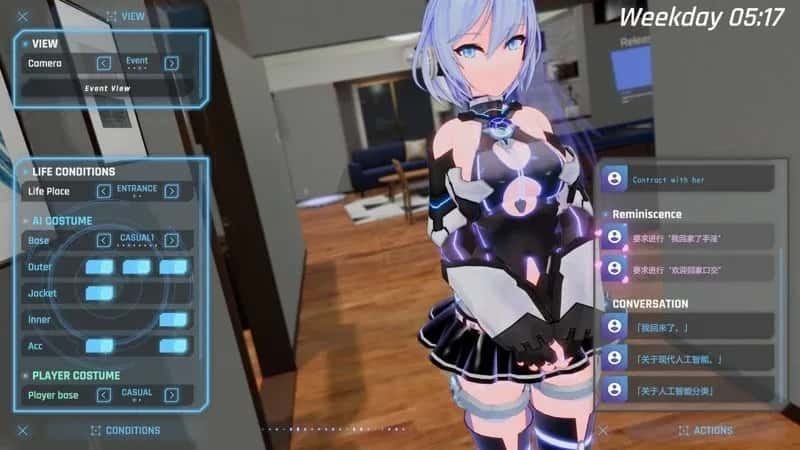 驱动妖精 AI-deal-Rays 资源内容 预览图 5
