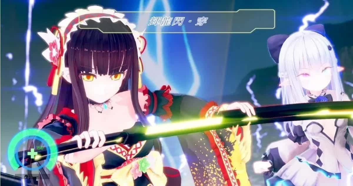 驱动妖精 AI-deal-Rays 角色路线 实机截图 7