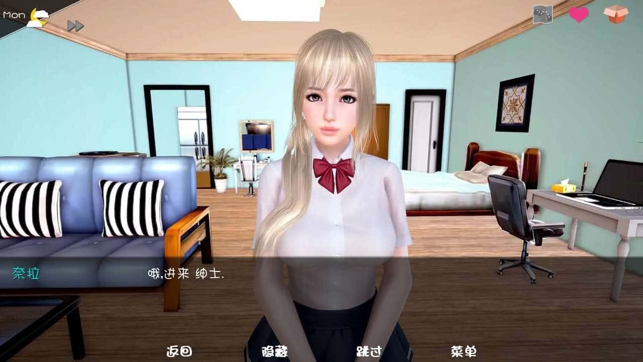 神话庄园 探索场景 页面配图 3