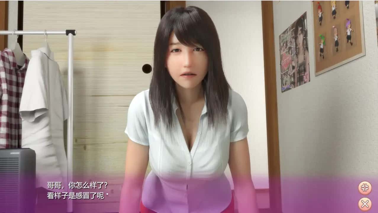 死宅与天使和奇怪的家 中文版 玩法截图 4