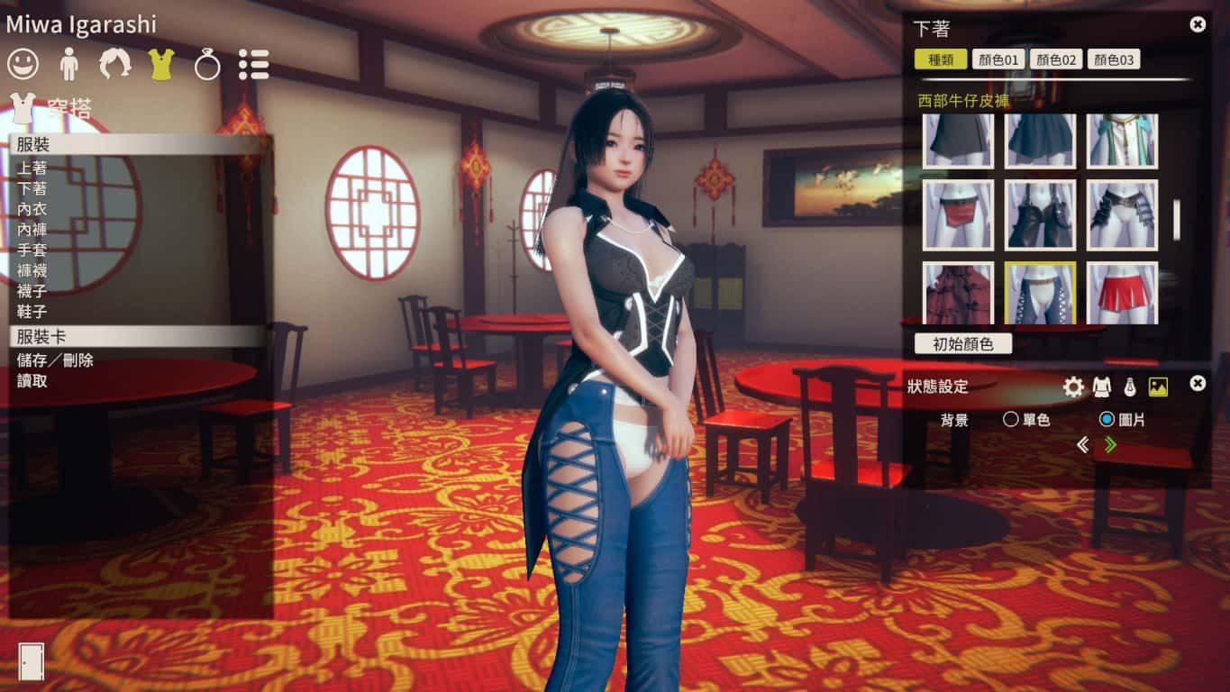 甜心选择2_Honey Select 2 故事片段 画面 2