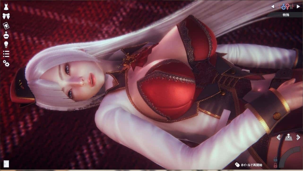 甜心选择2_Honey Select 2 角色养成 实机截图 1