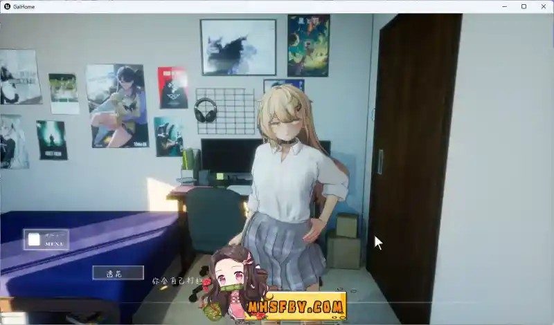 夏之音 角色路线 实机截图 4