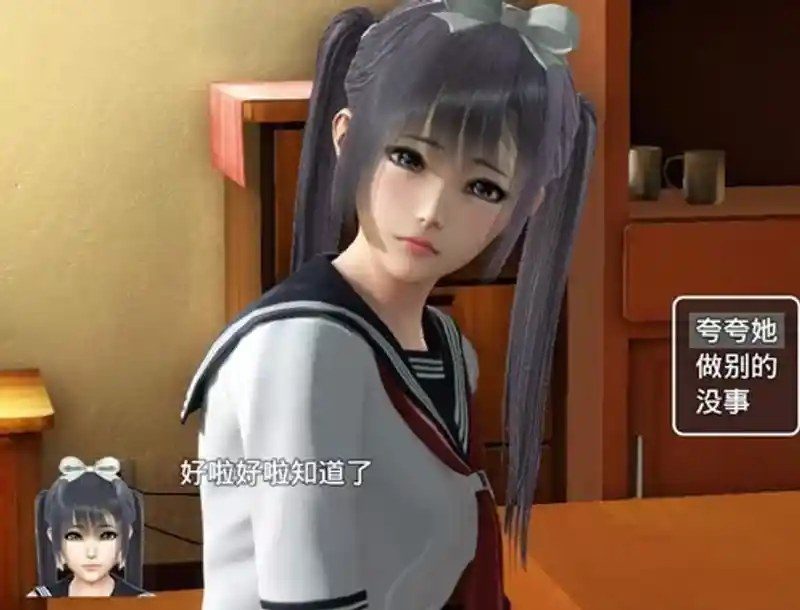 魔矢幻想 资源内容 实机截图 5