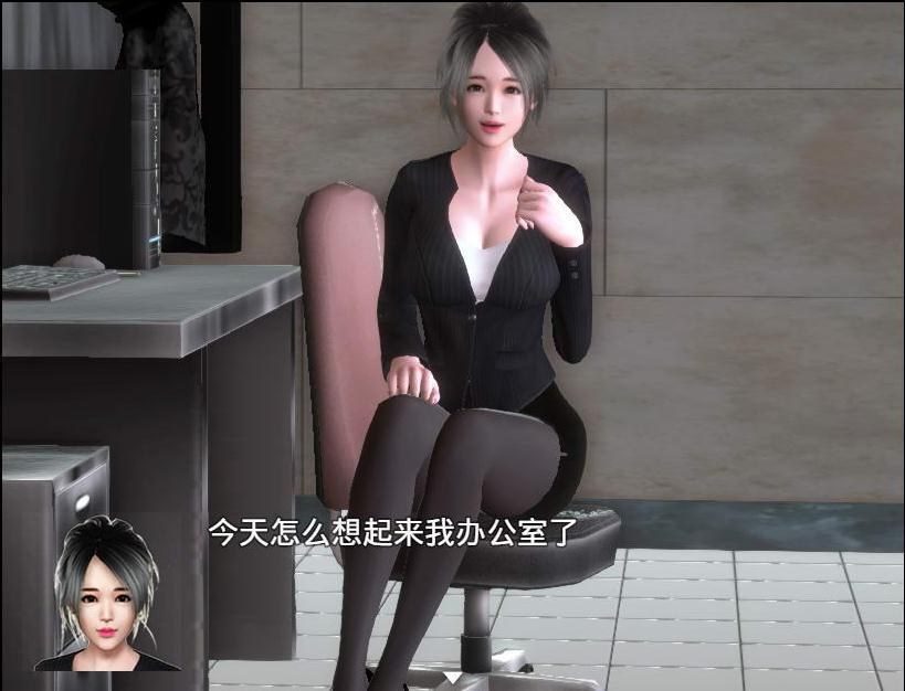 魔矢幻想 角色路线 画面 4