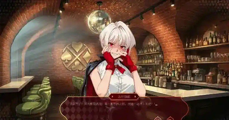 欲望扑克俱乐部 故事片段 展示图 4
