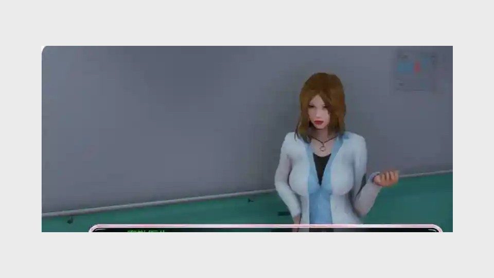 新身体版 手机事件 页面配图 2