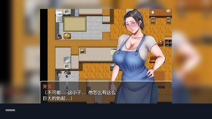 我妈妈跪地道歉的那一天 主线事件 页面配图