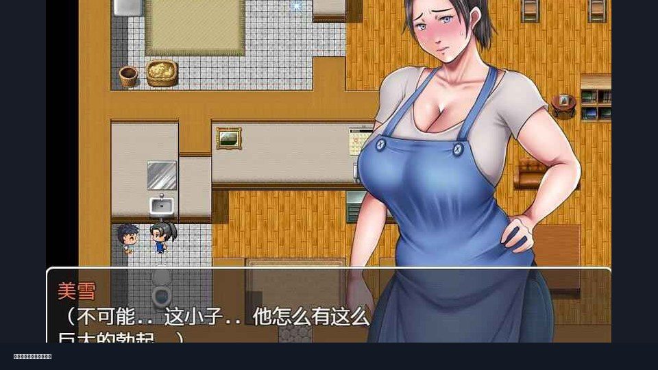 我妈妈跪地道歉的那一天 剧情探索 页面配图 2