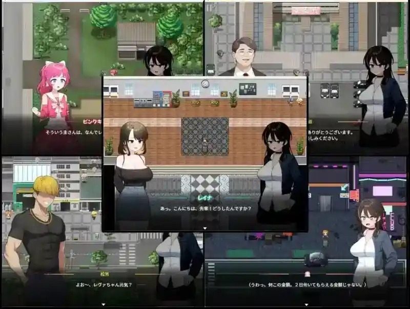 魔法少女莱万提亚频道 操作界面 画面 4