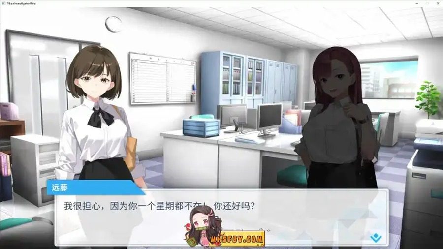 诱饵痴汉搜查官梨奈V1 剧情互动 专题图 3
