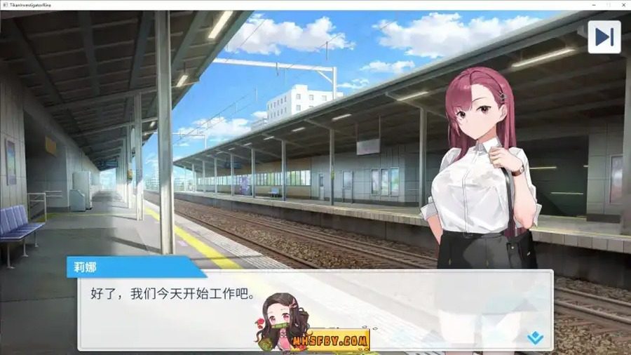 诱饵痴汉搜查官梨奈V1 版本修复 页面配图 5