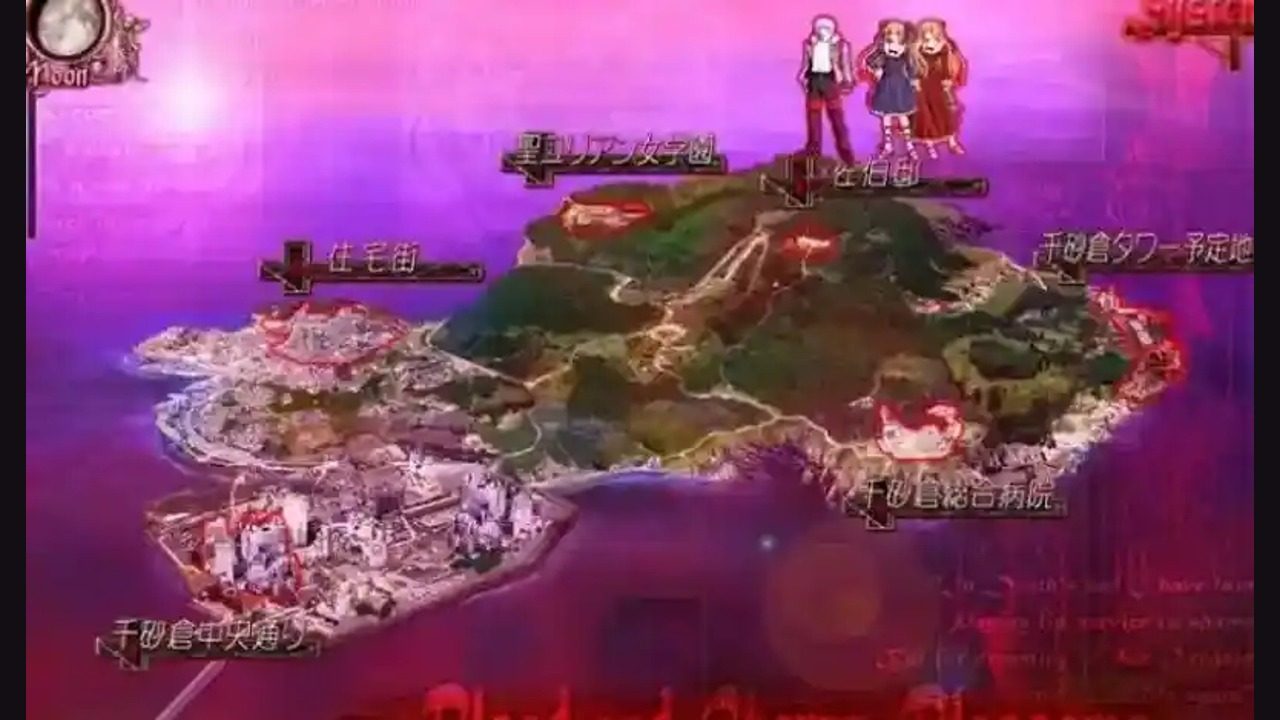 献给支配者的狂死曲 献给支配者的狂死曲游戏攻略大全与真结局路线：中文说明 封面图