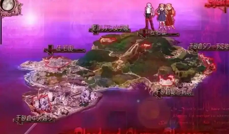 献给支配者的狂死曲 中文界面 场景图 3