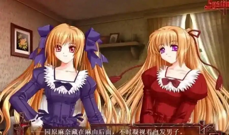 献给支配者的狂死曲 场景演出 专题图 2