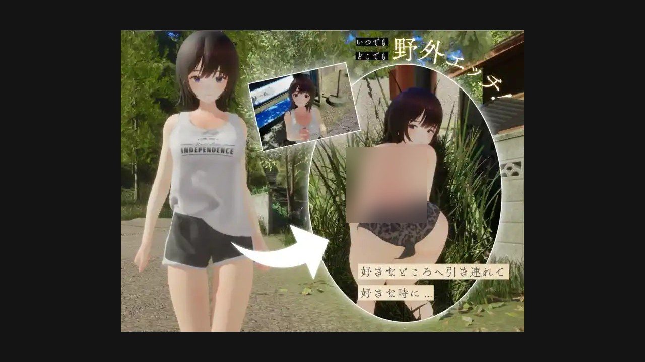 夏姐 自由模式 详情图 1