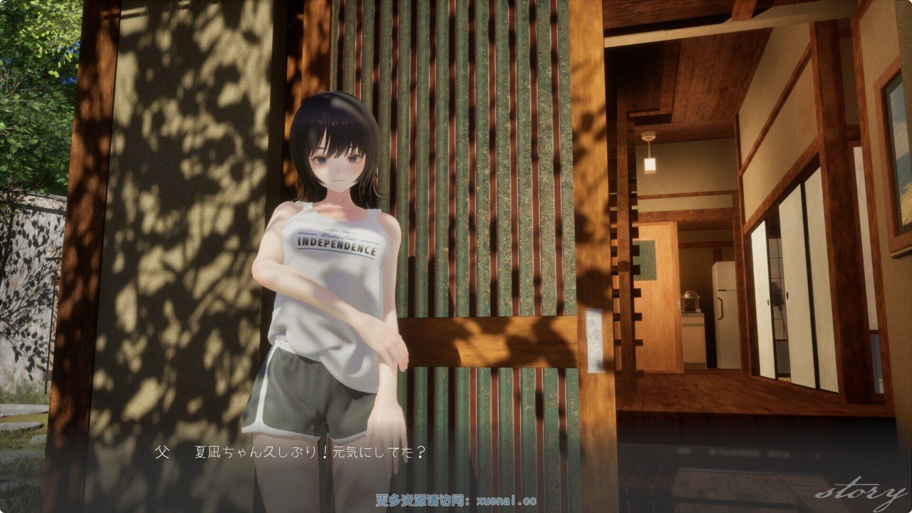 夏姐 中文版 实机截图 2