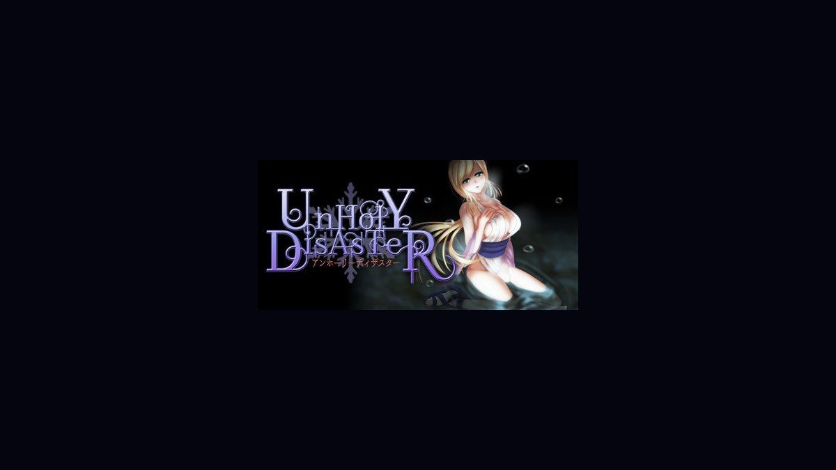 邪恶灾难水之女巫UnHolYDisAsT 场景演出 页面配图 6
