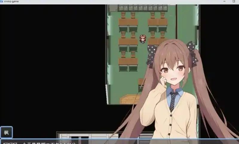 枫酱想回家 中文界面 演示图