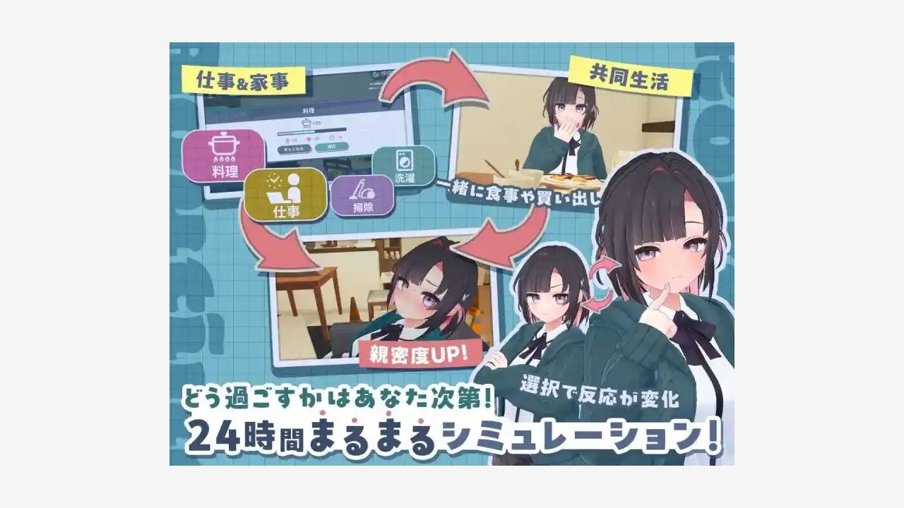 能干的后辈小葵酱 故事片段 详情图 5