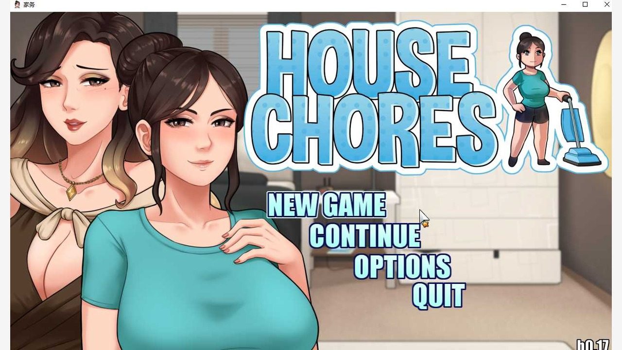 家务：HouseChores 多平台支持 详情图 8