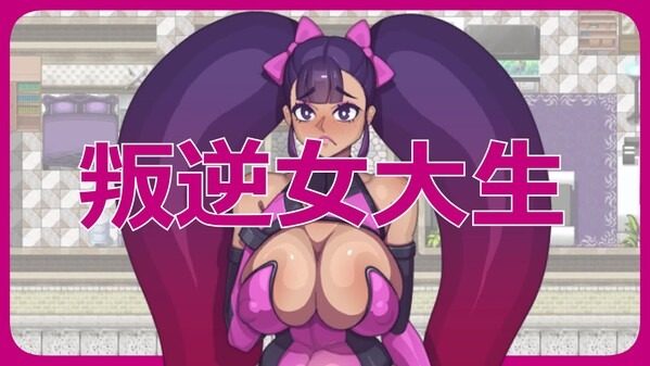乳胶魔塔MotaofLatex版 攻略要点 专题图 4