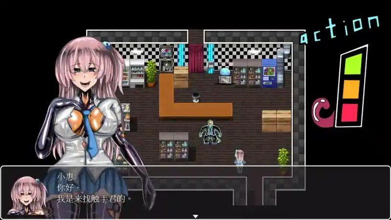 乳胶魔塔MotaofLatex版 中文界面 实机截图 7