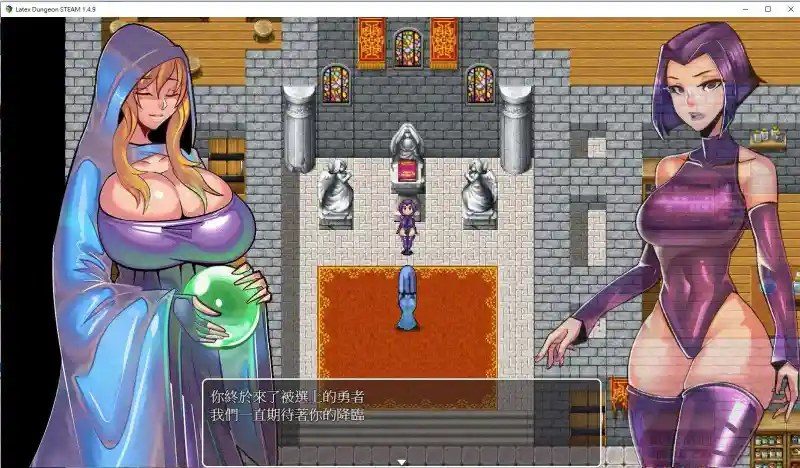 乳胶魔塔MotaofLatex版 任务推进 预览图 4