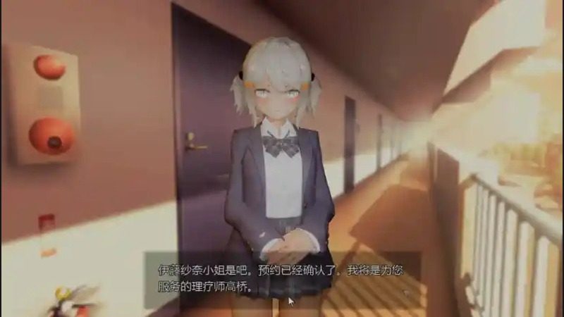 404号房互动按摩 404号房互动按摩攻略大全与休闲流程指南 封面图
