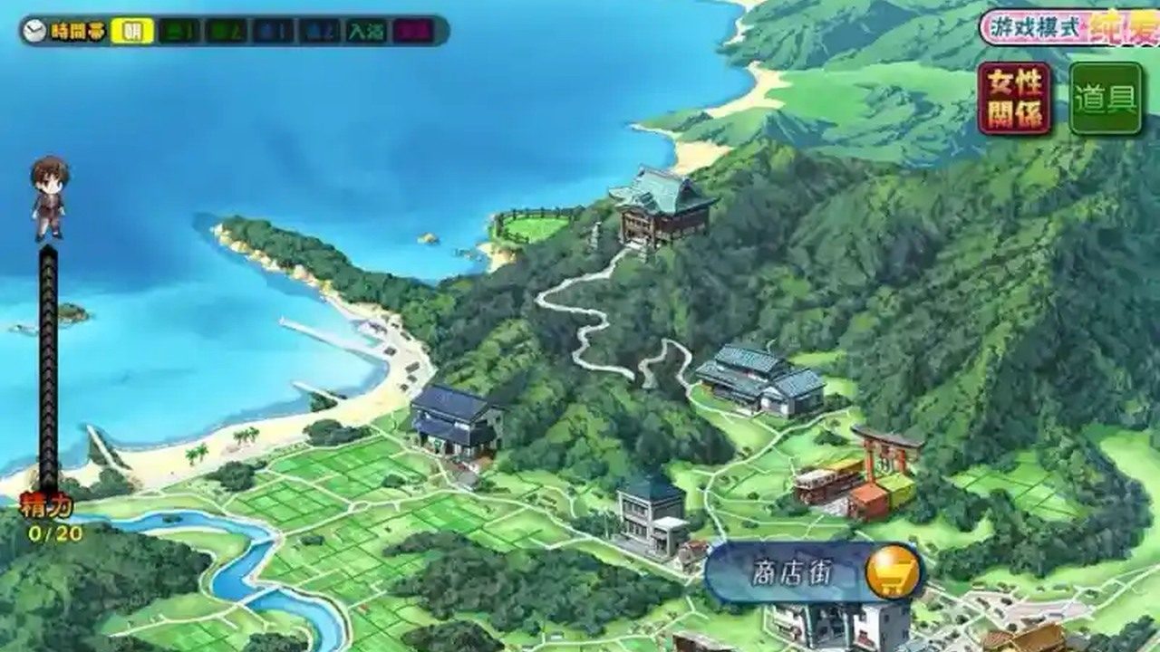 妻中蜜123番外合集 妻中蜜123番外合集中文版下载 ALICESOFT作品 封面图