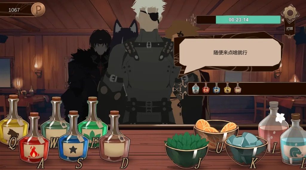 酒馆宠物 正式版V1 版本内容 演示图 4